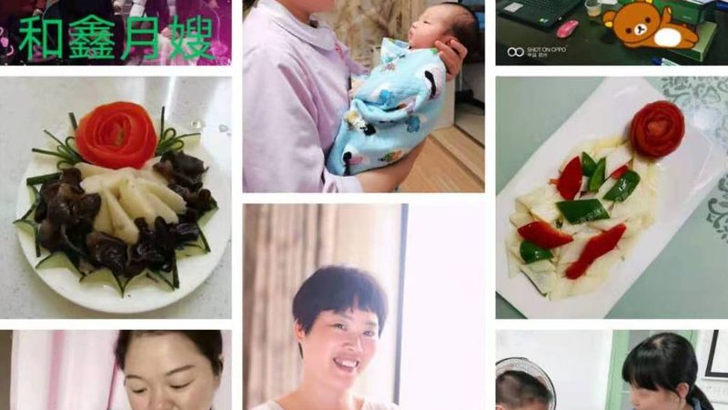 服务流程的优化是提升转化率的关键。以下是一些建议：